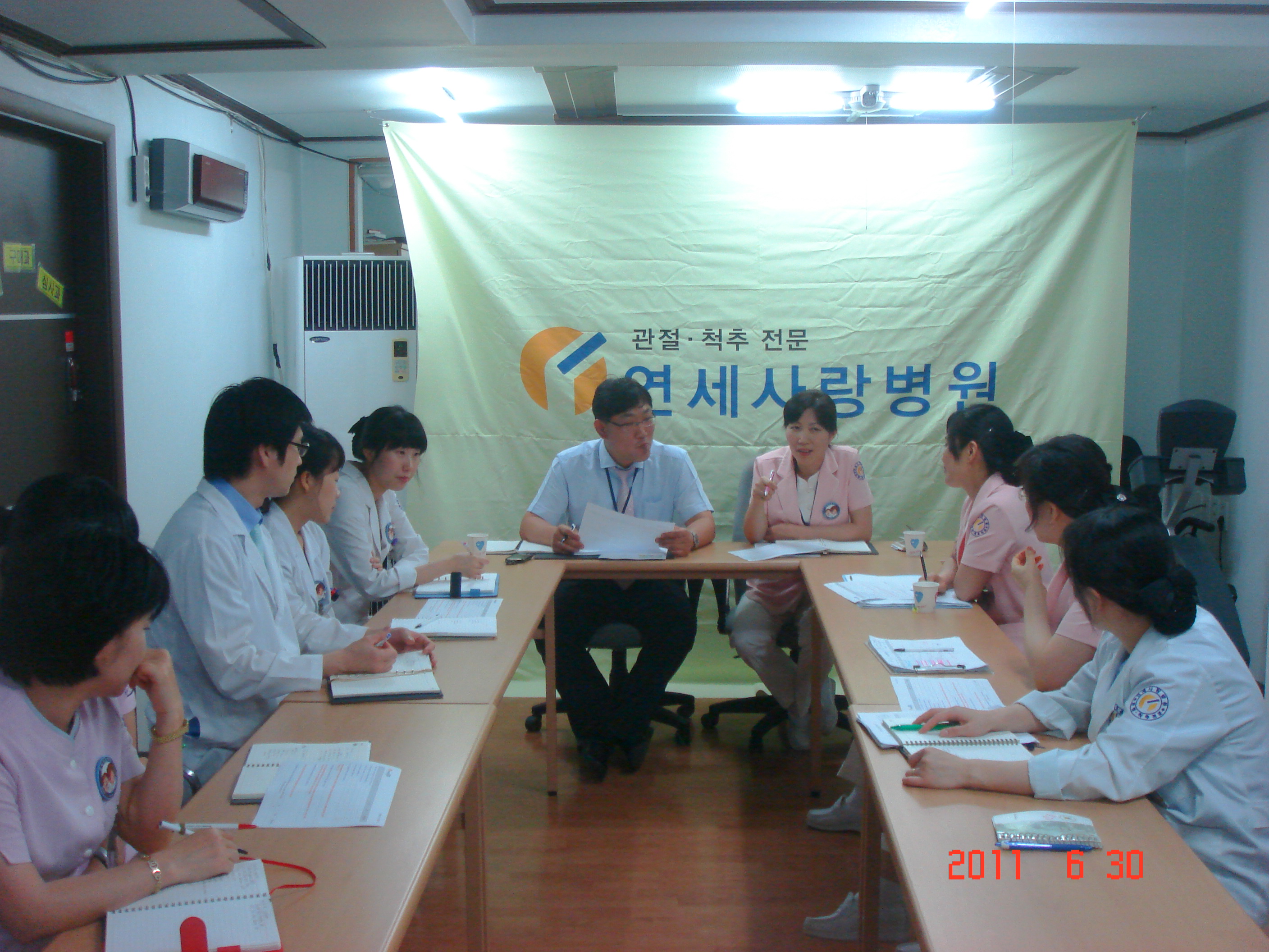 [강북점] 2011년 6월 30일 - 실무진 회의 개최 게시글의 6번째 첨부파일입니다.